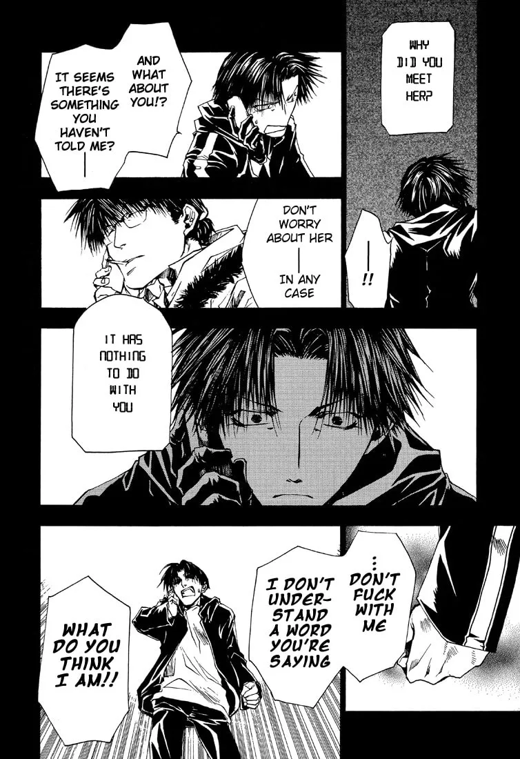 Read Wild Adapter chapter 21 image 3 on Lezhin