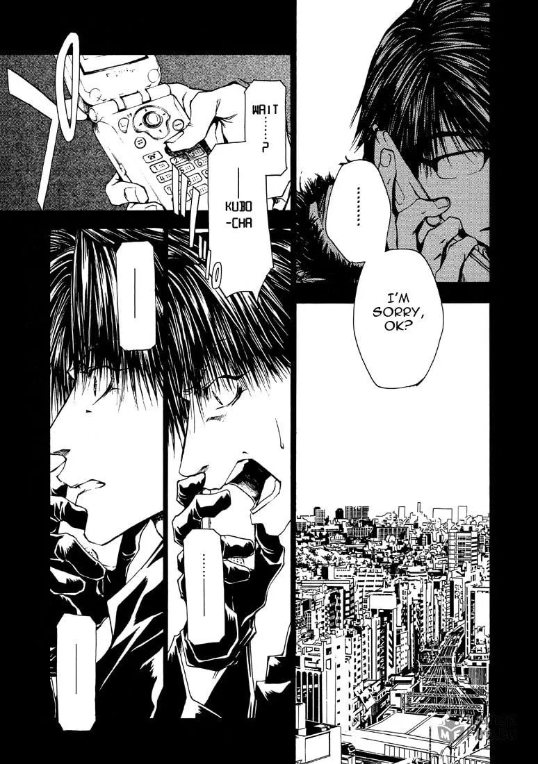 Read Wild Adapter chapter 21 image 4 on Lezhin