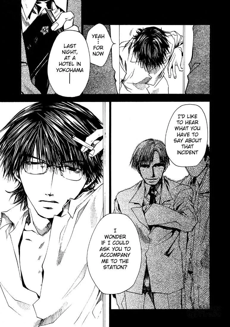 Read Wild Adapter chapter 21 image 8 on Lezhin