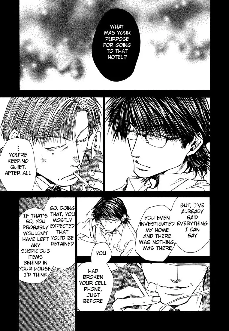 Read Wild Adapter chapter 22 image 10 on Lezhin