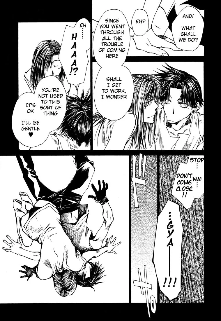Read Wild Adapter chapter 22 image 18 on Lezhin