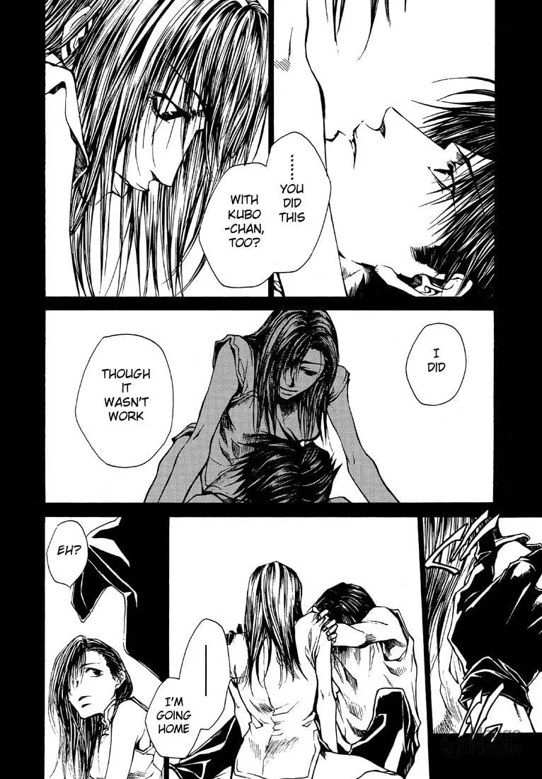 Read Wild Adapter chapter 22 image 19 on Lezhin