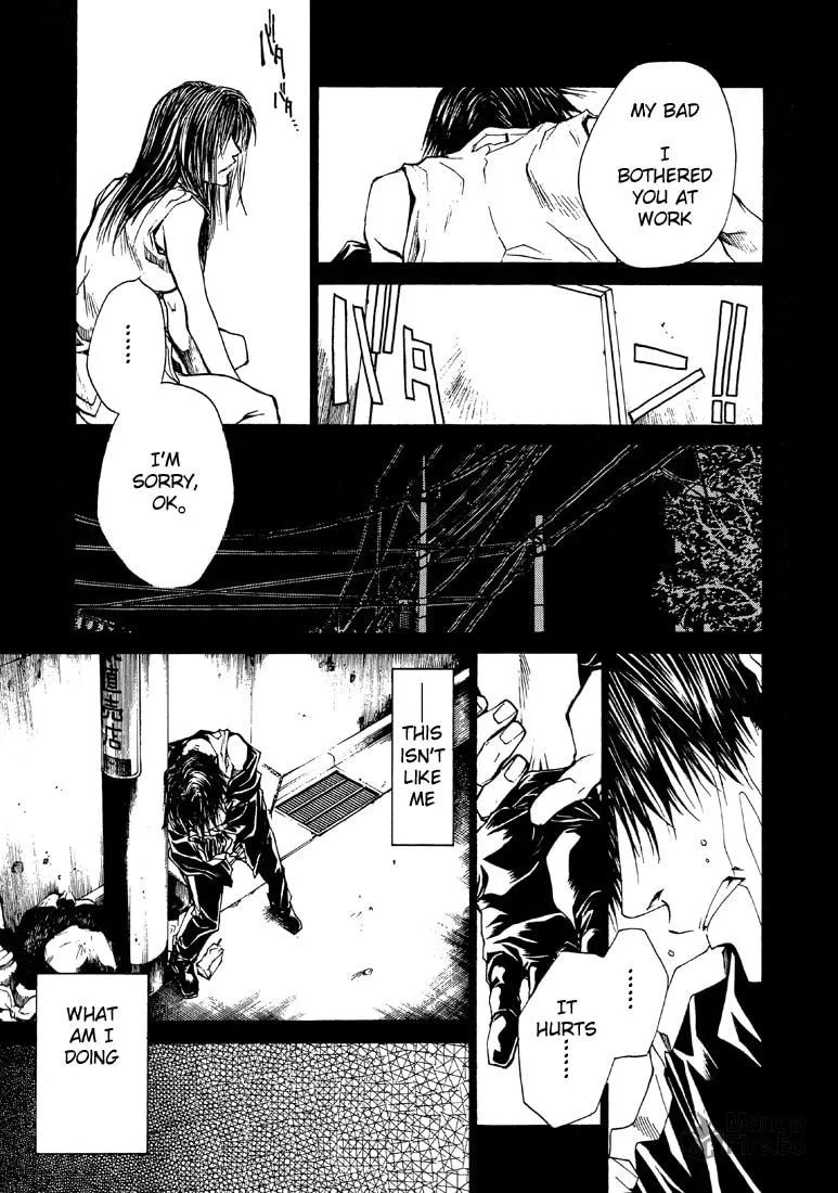Read Wild Adapter chapter 22 image 20 on Lezhin