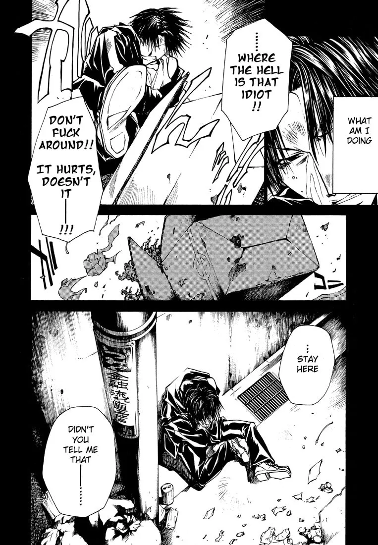Read Wild Adapter chapter 22 image 21 on Lezhin