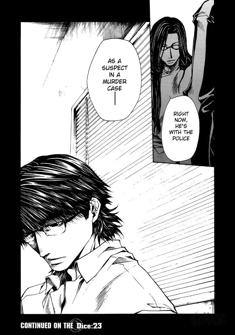Read Wild Adapter chapter 22 image 23 on Lezhin