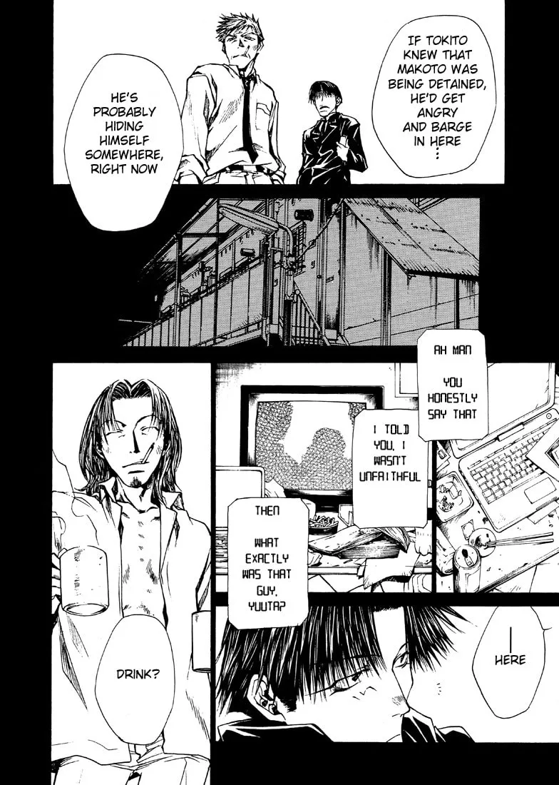 Read Wild Adapter chapter 22 image 3 on Lezhin