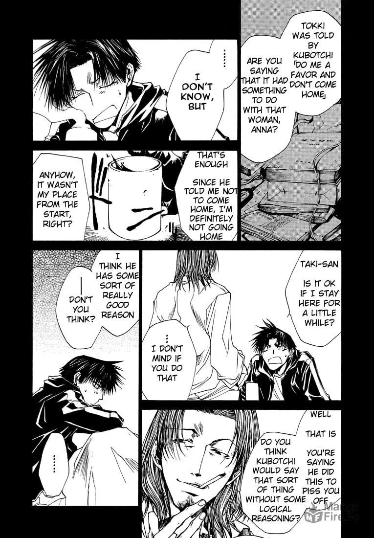 Read Wild Adapter chapter 22 image 5 on Lezhin