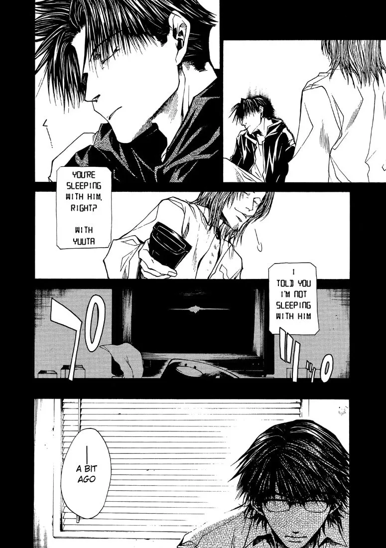 Read Wild Adapter chapter 22 image 7 on Lezhin