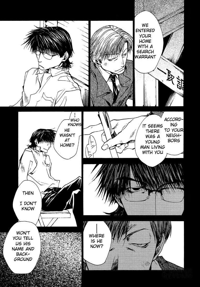 Read Wild Adapter chapter 22 image 8 on Lezhin