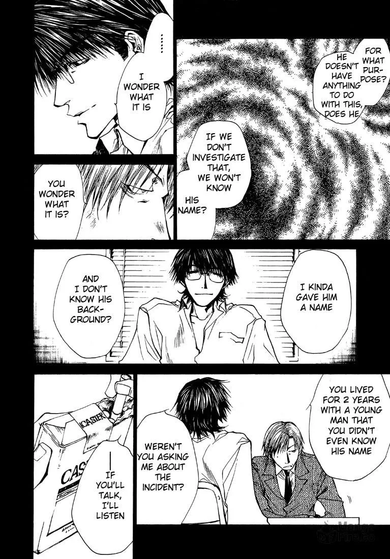 Read Wild Adapter chapter 22 image 9 on Lezhin