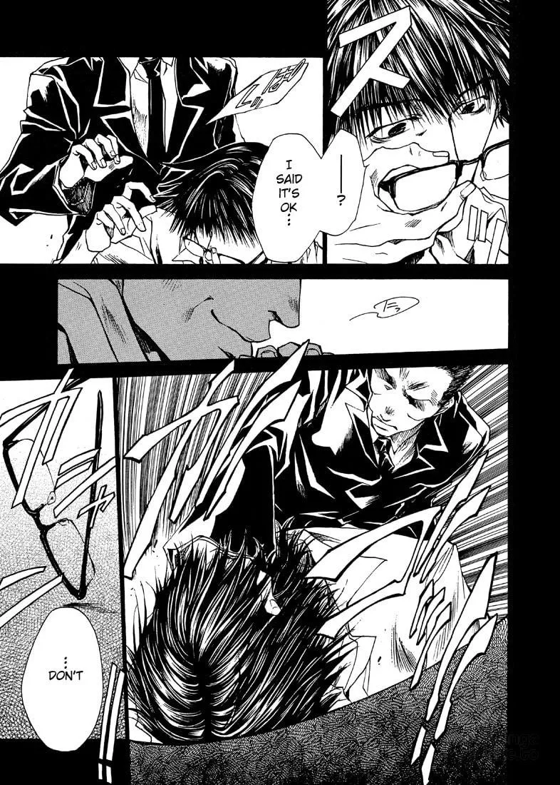 Read Wild Adapter chapter 23 image 11 on Lezhin