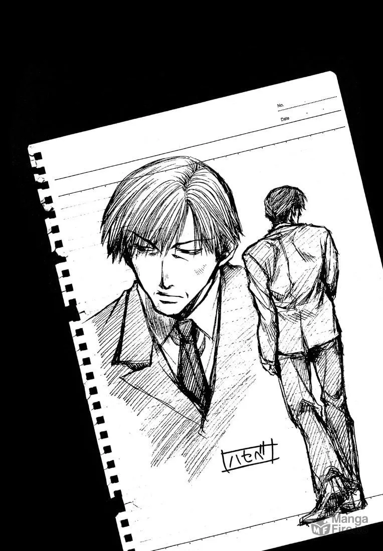 Read Wild Adapter chapter 23 image 2 on Lezhin
