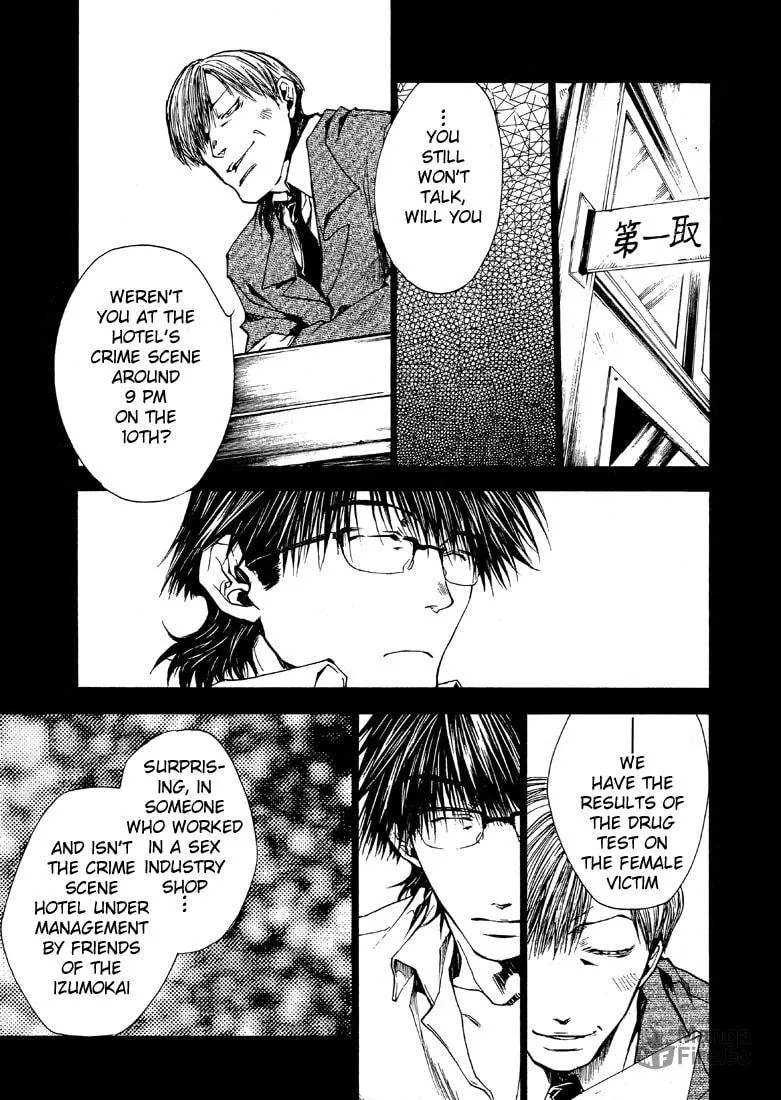 Read Wild Adapter chapter 23 image 9 on Lezhin