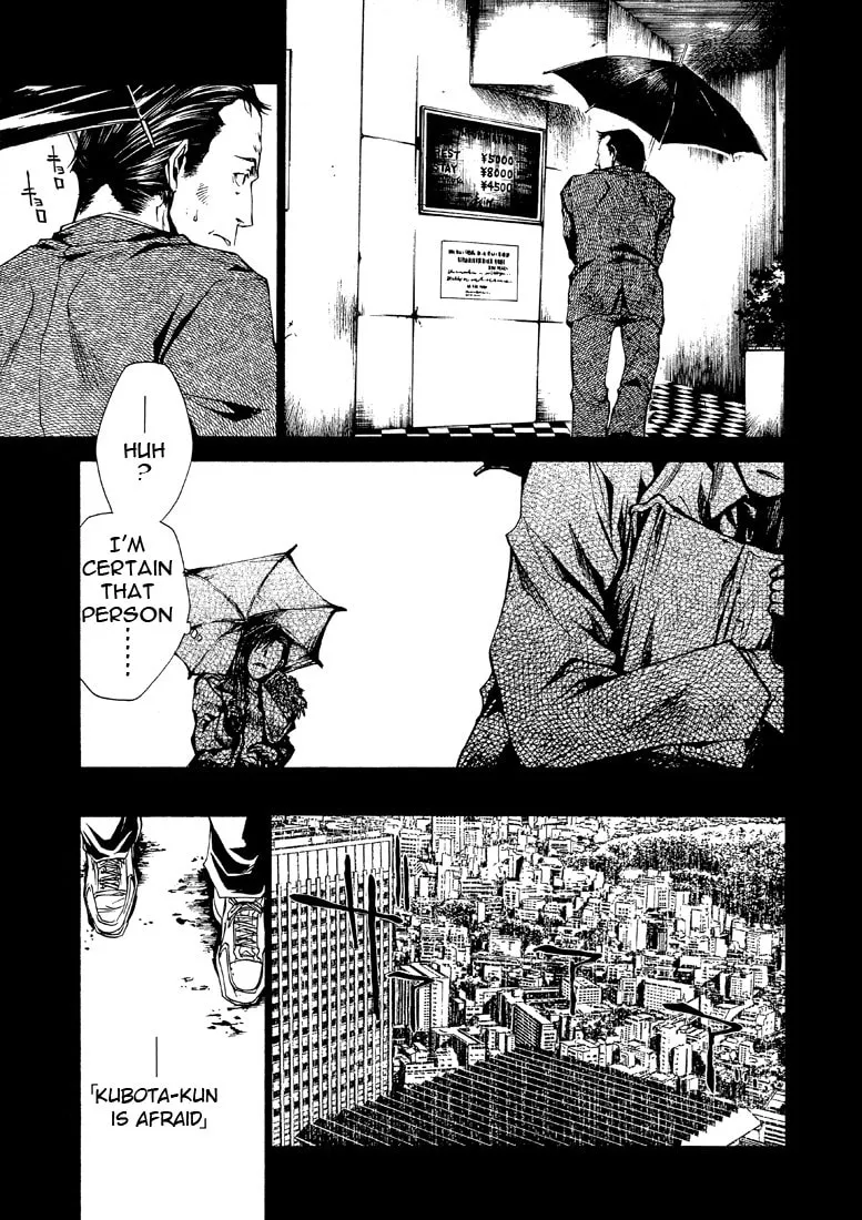 Read Wild Adapter chapter 24 image 10 on Lezhin