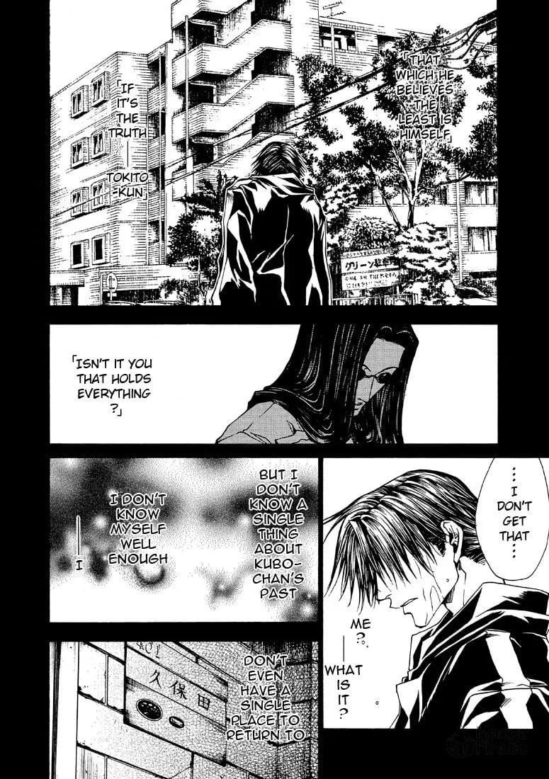 Read Wild Adapter chapter 24 image 11 on Lezhin