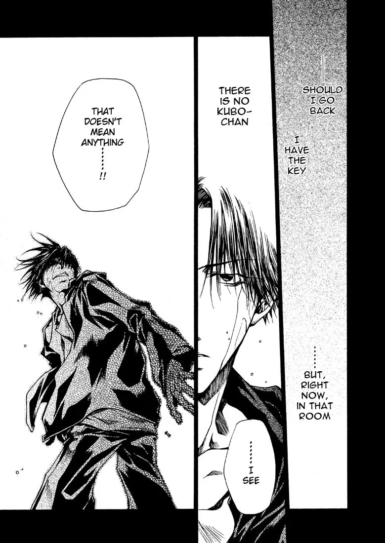 Read Wild Adapter chapter 24 image 12 on Lezhin