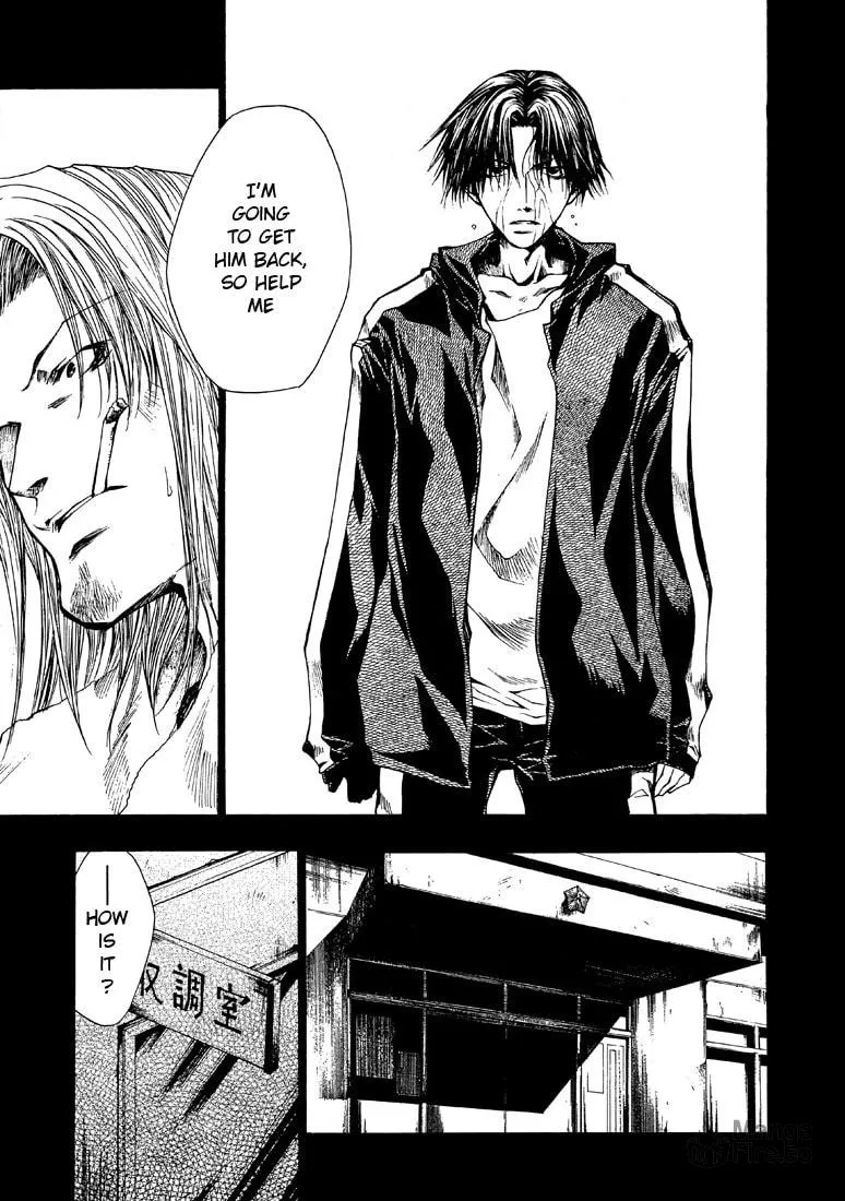 Read Wild Adapter chapter 24 image 14 on Lezhin