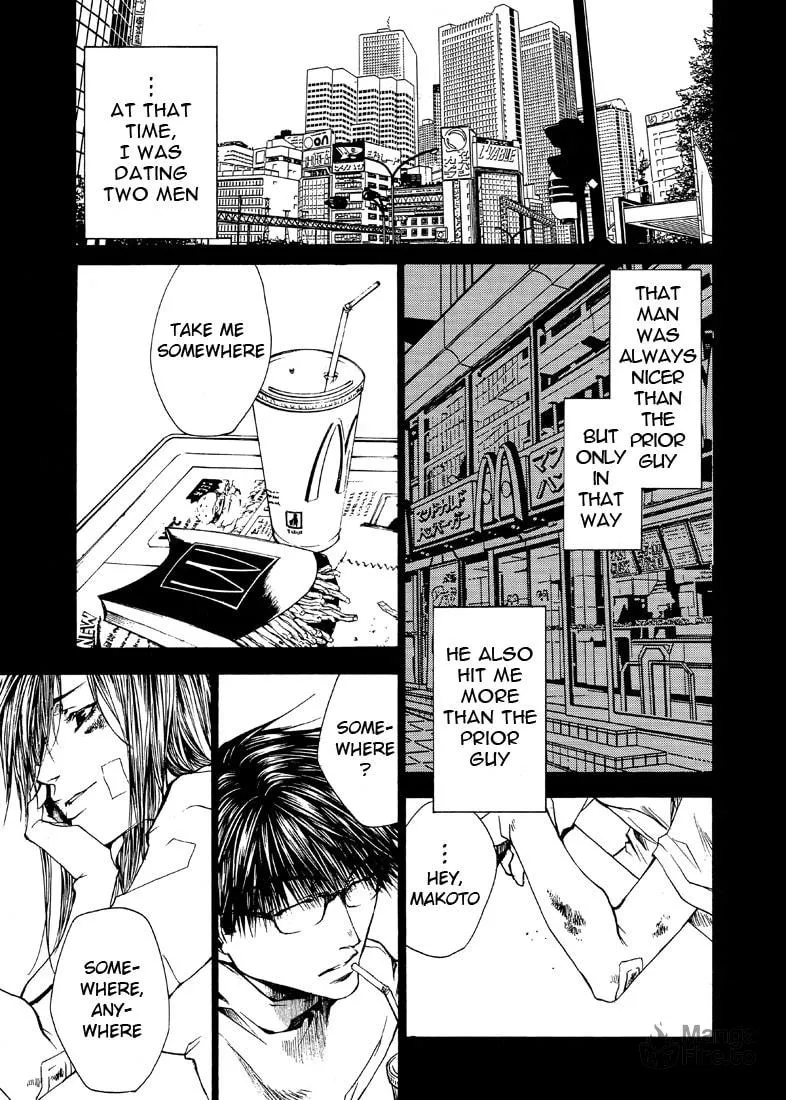 Read Wild Adapter chapter 24 image 2 on Lezhin