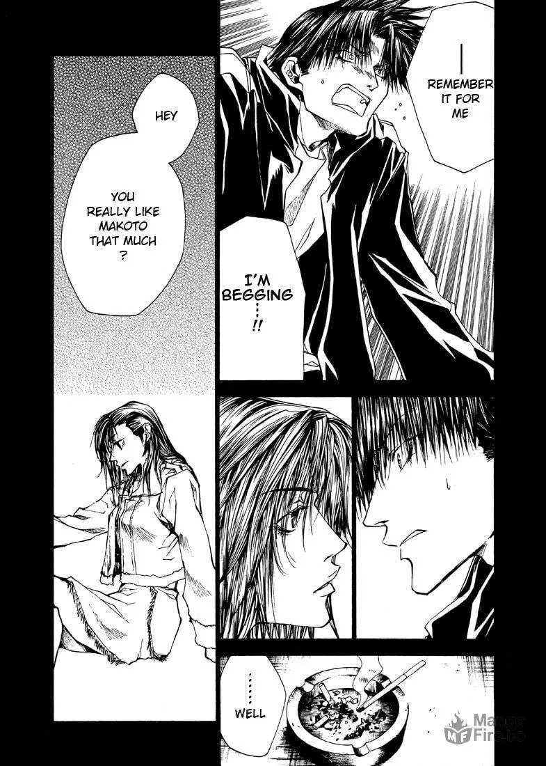 Read Wild Adapter chapter 24 image 20 on Lezhin