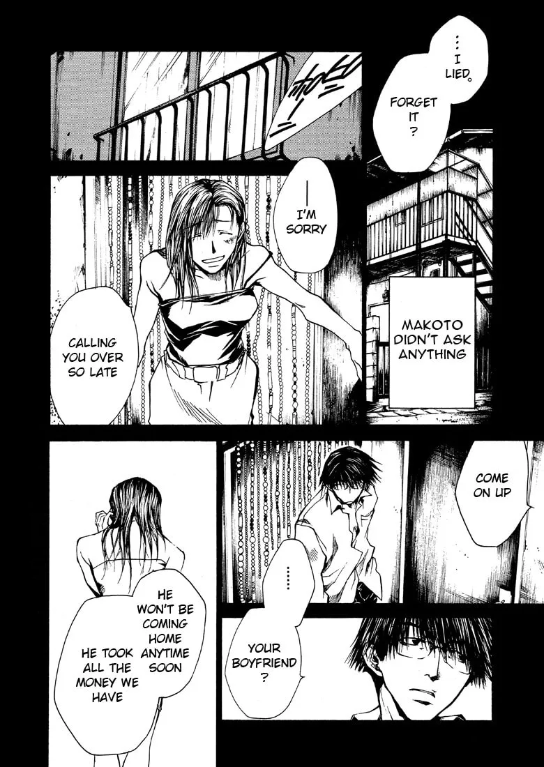 Read Wild Adapter chapter 24 image 3 on Lezhin