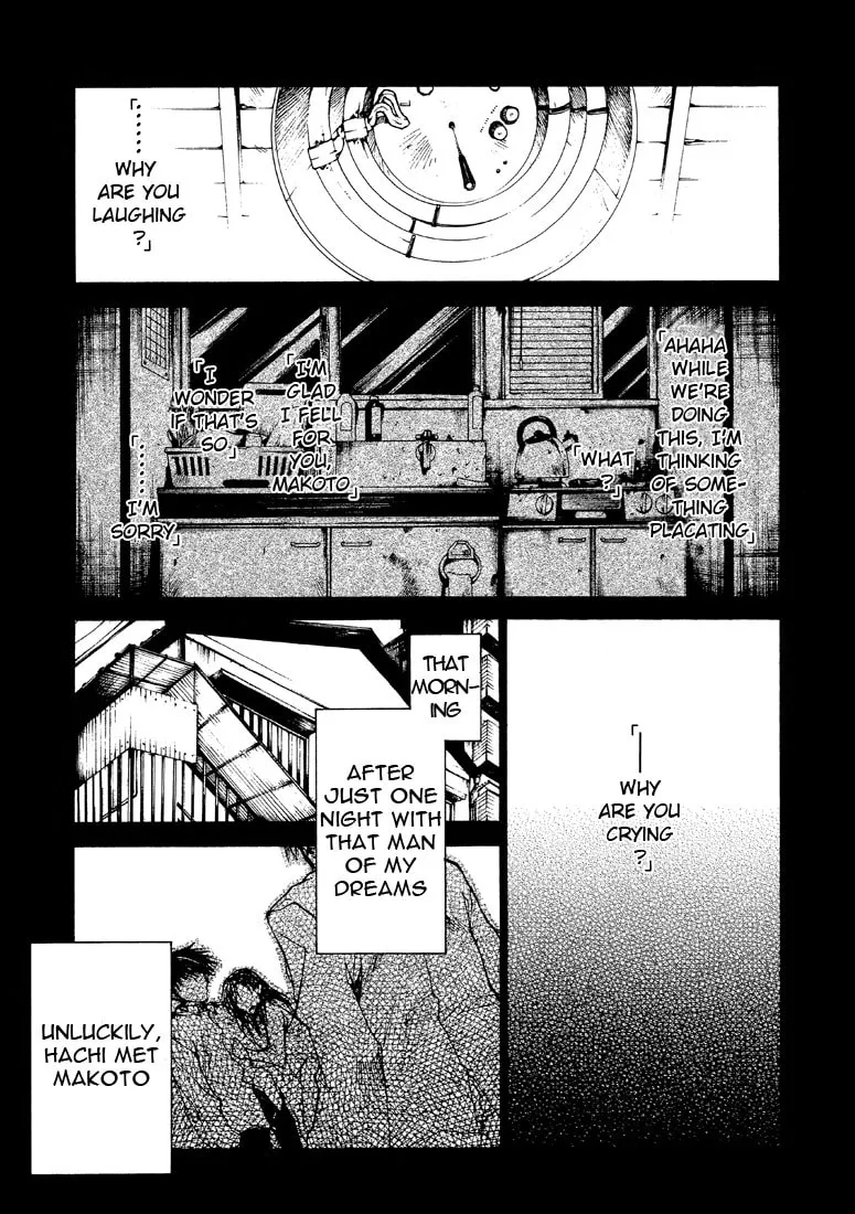 Read Wild Adapter chapter 24 image 6 on Lezhin