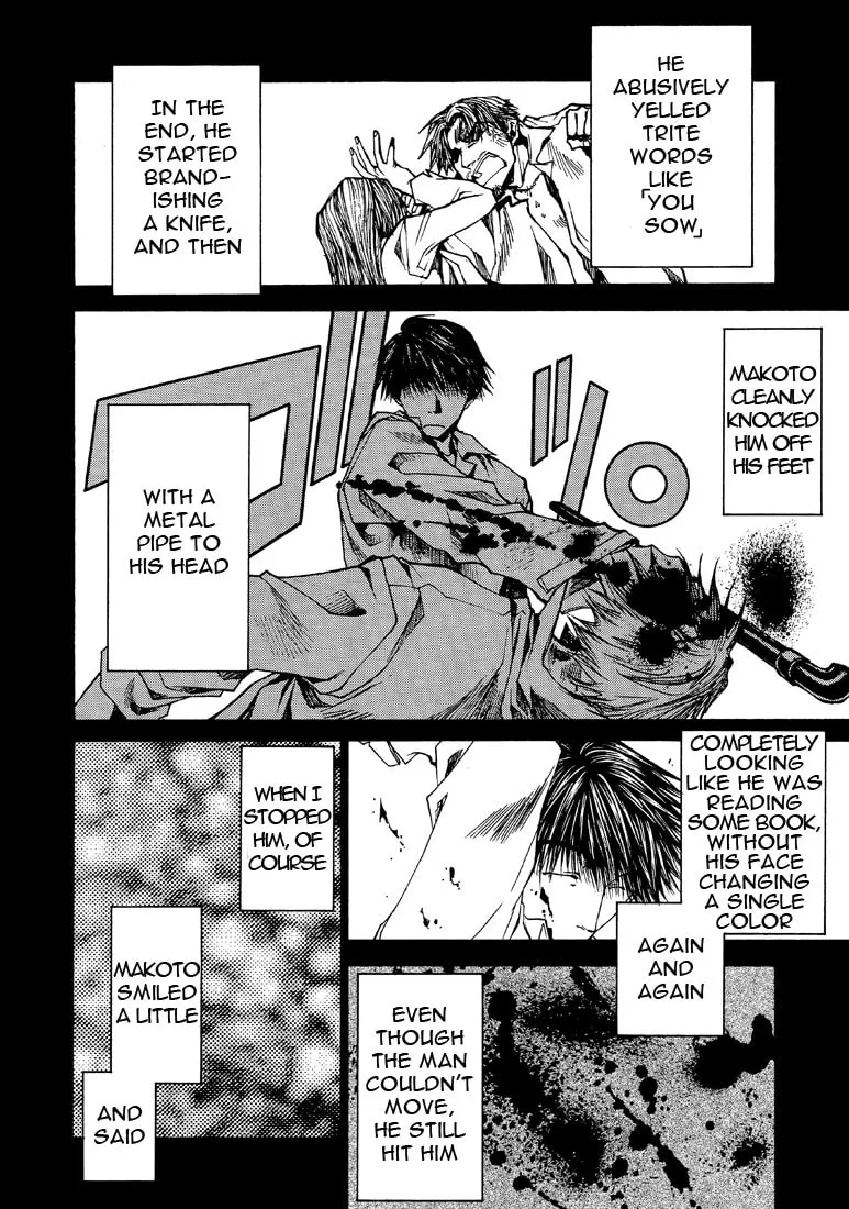 Read Wild Adapter chapter 24 image 7 on Lezhin