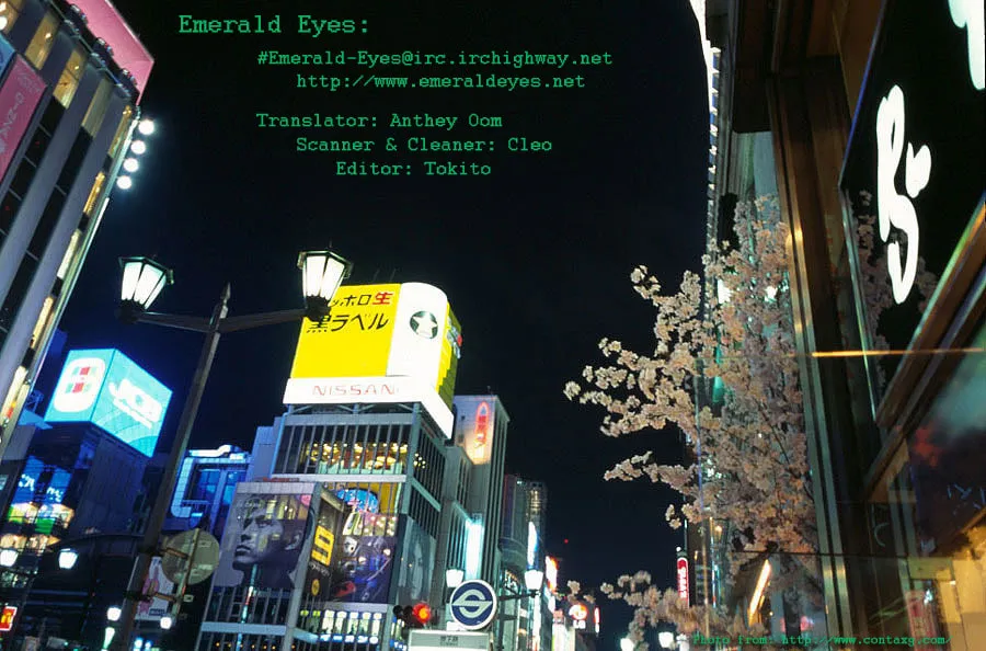 Read Wild Adapter chapter 25.5 image 10 on Lezhin