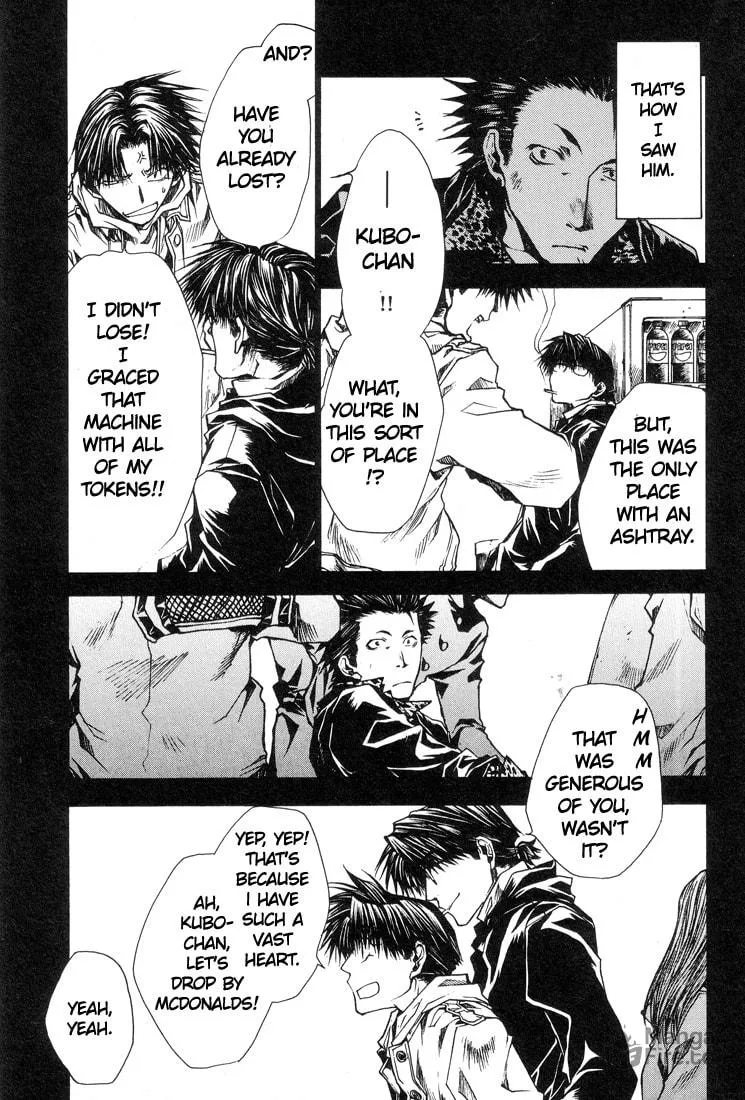 Read Wild Adapter chapter 25.5 image 4 on Lezhin