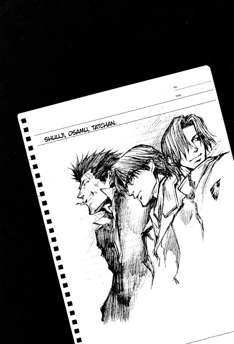 Read Wild Adapter chapter 25.5 image 7 on Lezhin