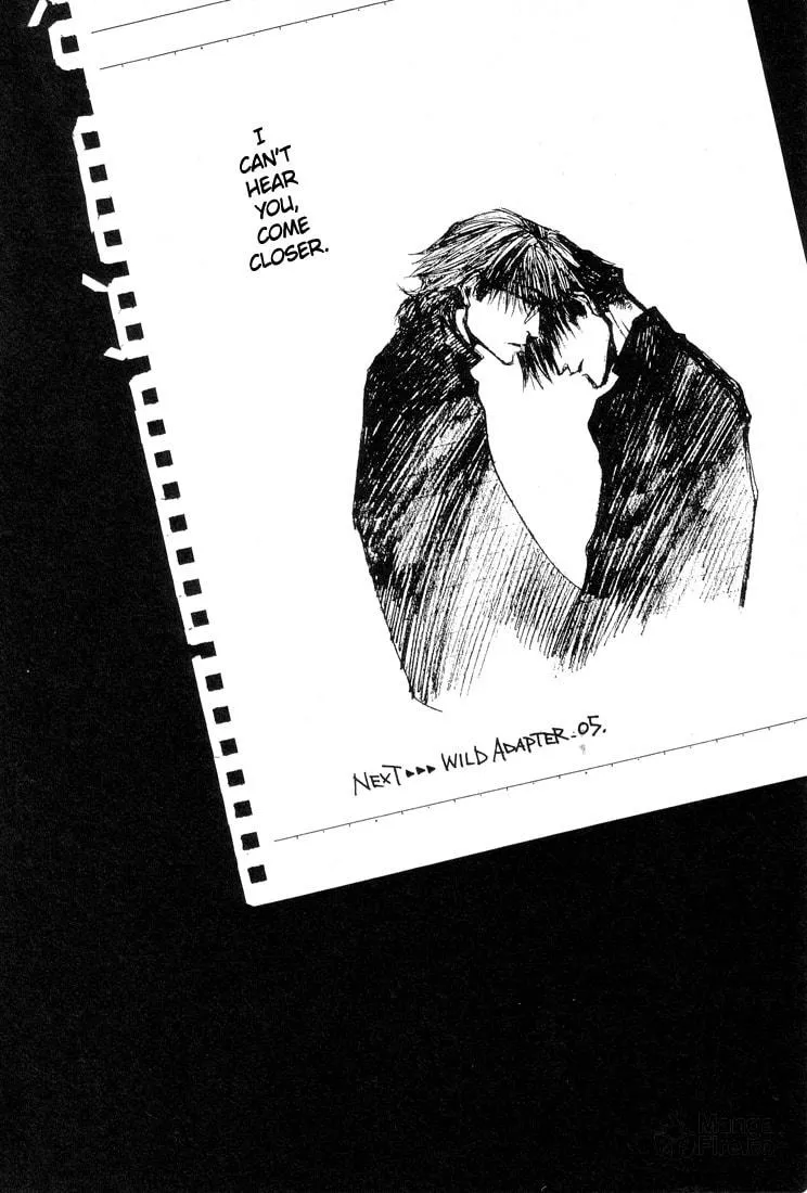 Read Wild Adapter chapter 25.5 image 9 on Lezhin