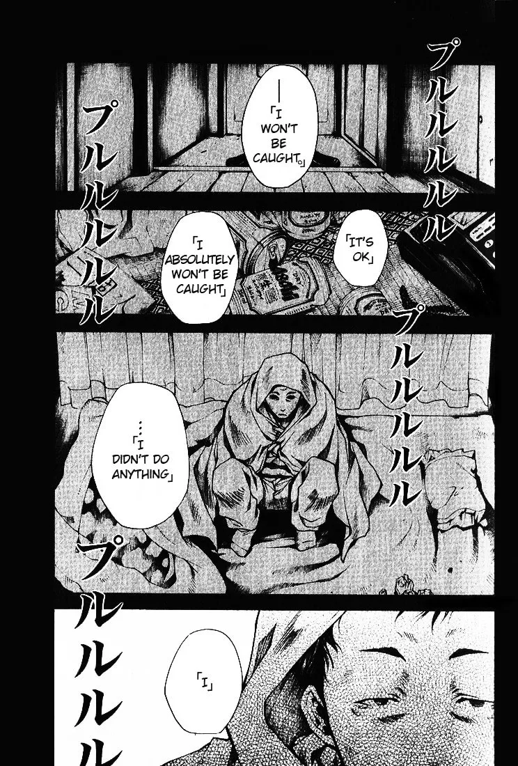 Read Wild Adapter chapter 25 image 1 on Lezhin