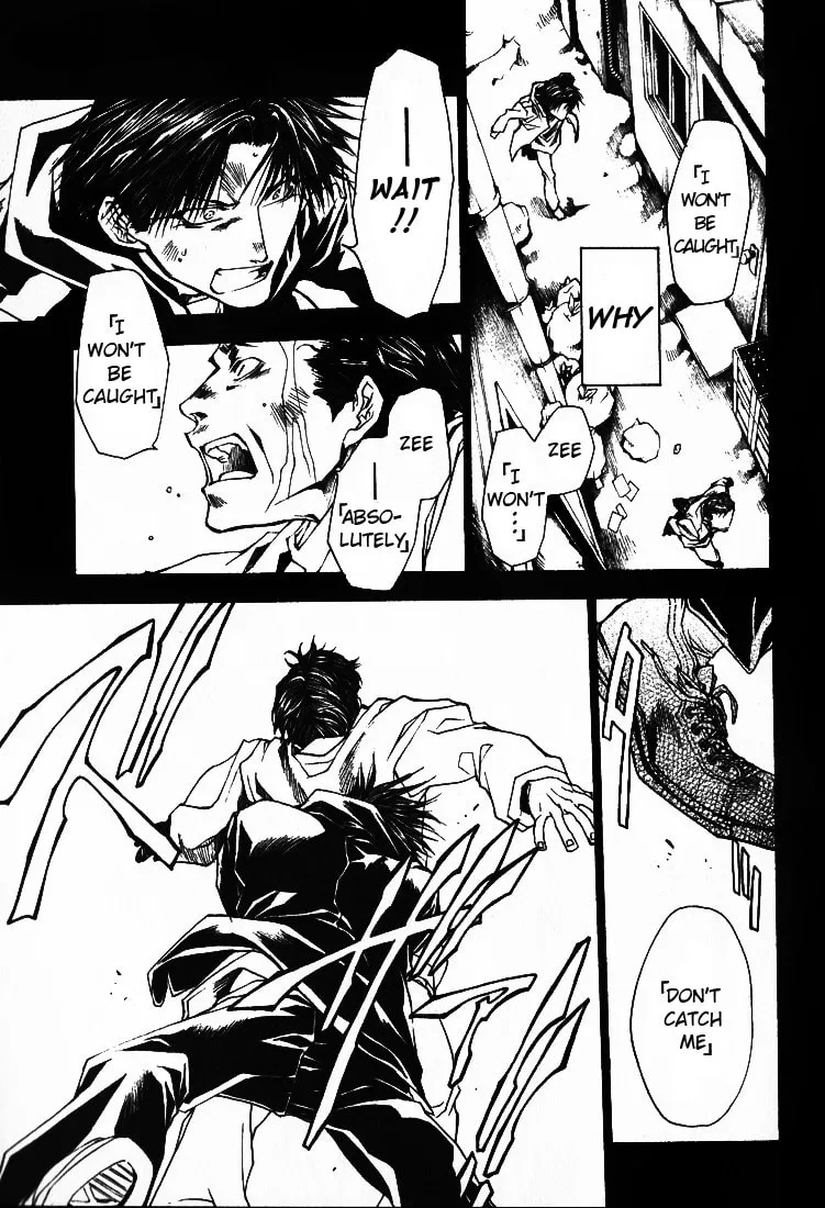 Read Wild Adapter chapter 25 image 13 on Lezhin