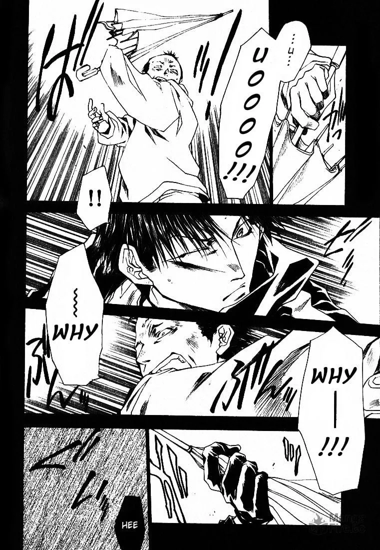 Read Wild Adapter chapter 25 image 14 on Lezhin