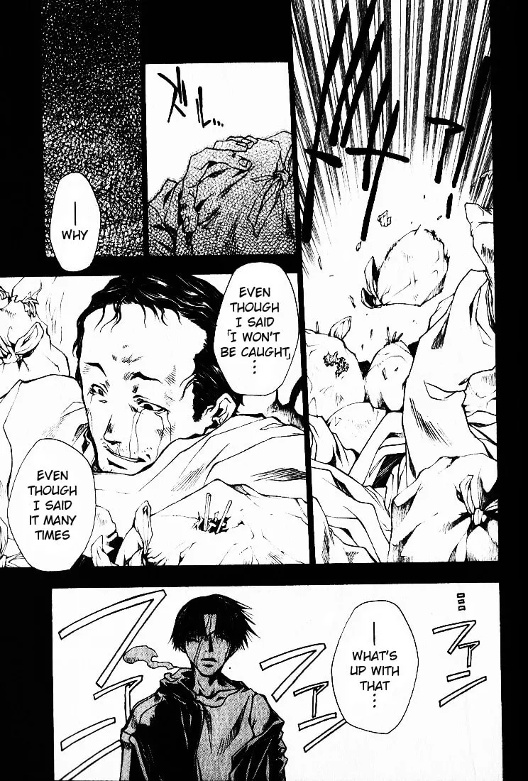 Read Wild Adapter chapter 25 image 15 on Lezhin