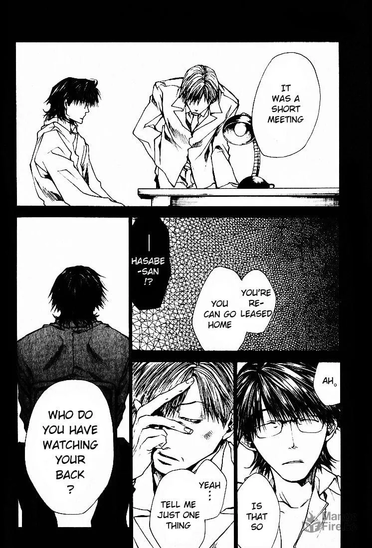 Read Wild Adapter chapter 25 image 20 on Lezhin