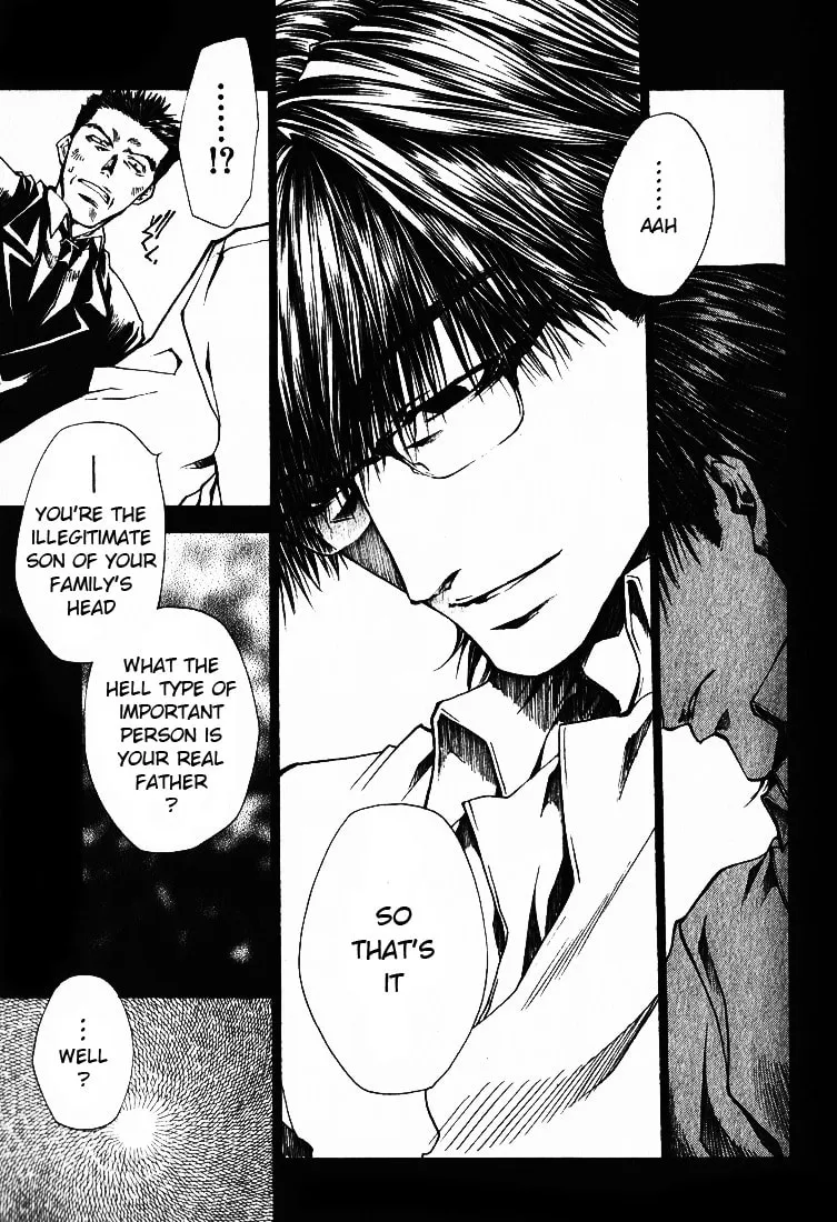 Read Wild Adapter chapter 25 image 21 on Lezhin