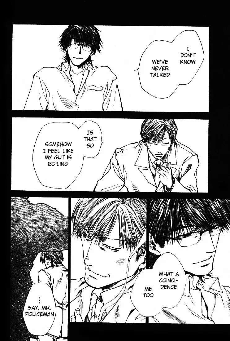 Read Wild Adapter chapter 25 image 22 on Lezhin