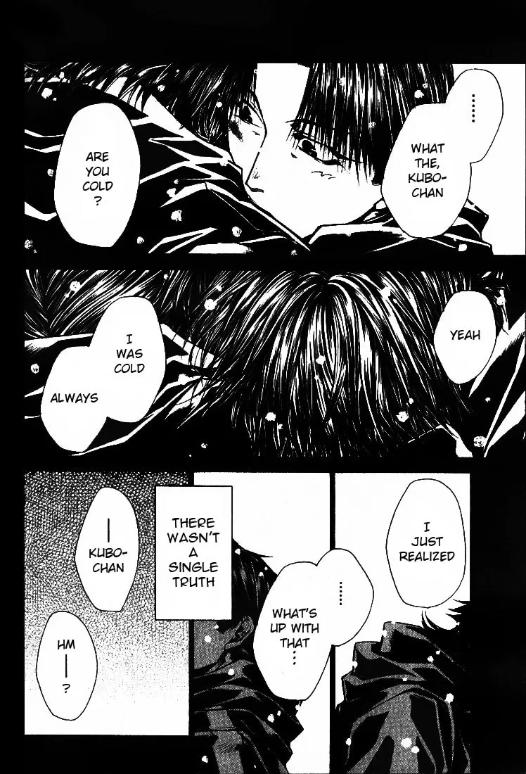 Read Wild Adapter chapter 25 image 27 on Lezhin