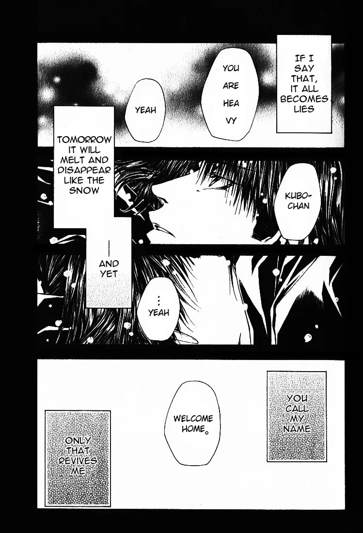 Read Wild Adapter chapter 25 image 28 on Lezhin