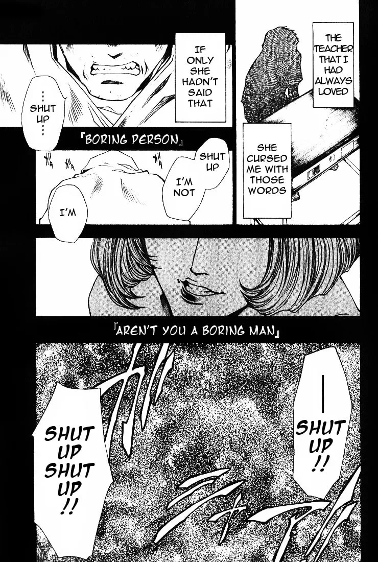 Read Wild Adapter chapter 25 image 7 on Lezhin