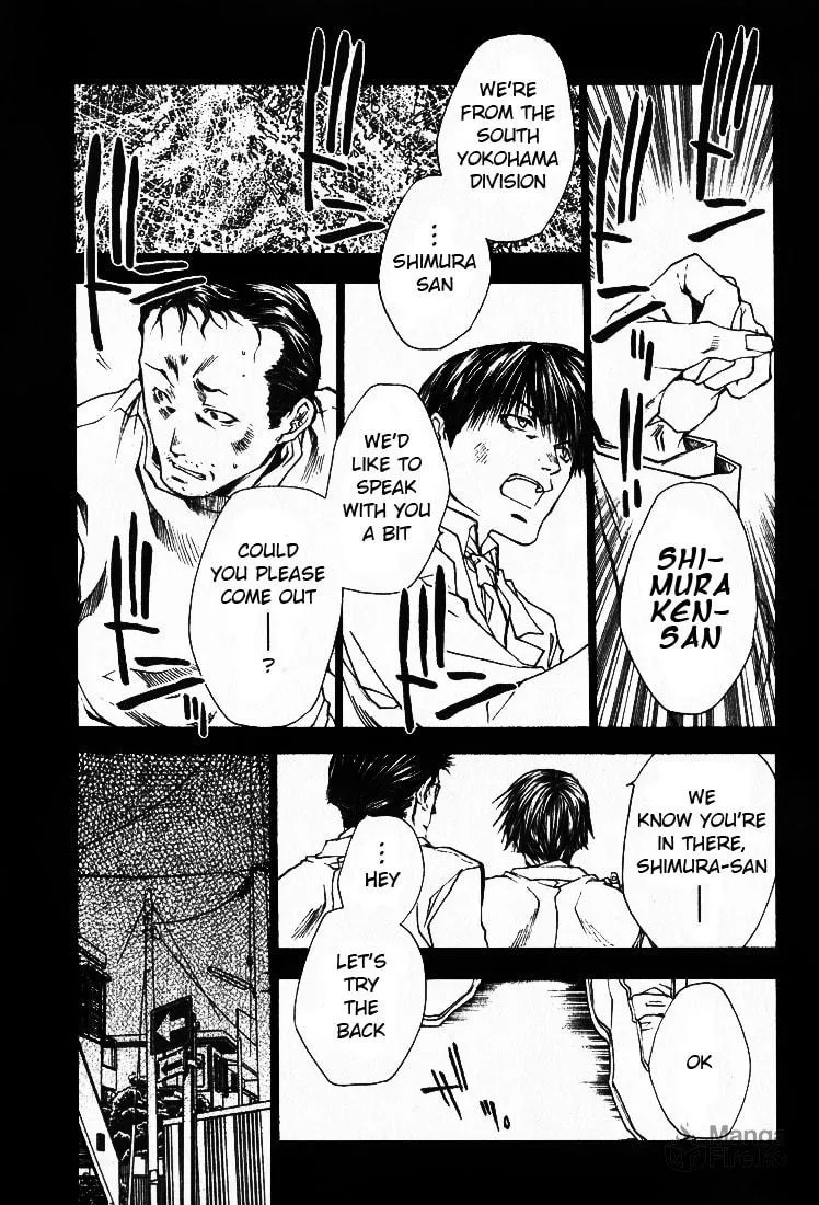 Read Wild Adapter chapter 25 image 9 on Lezhin