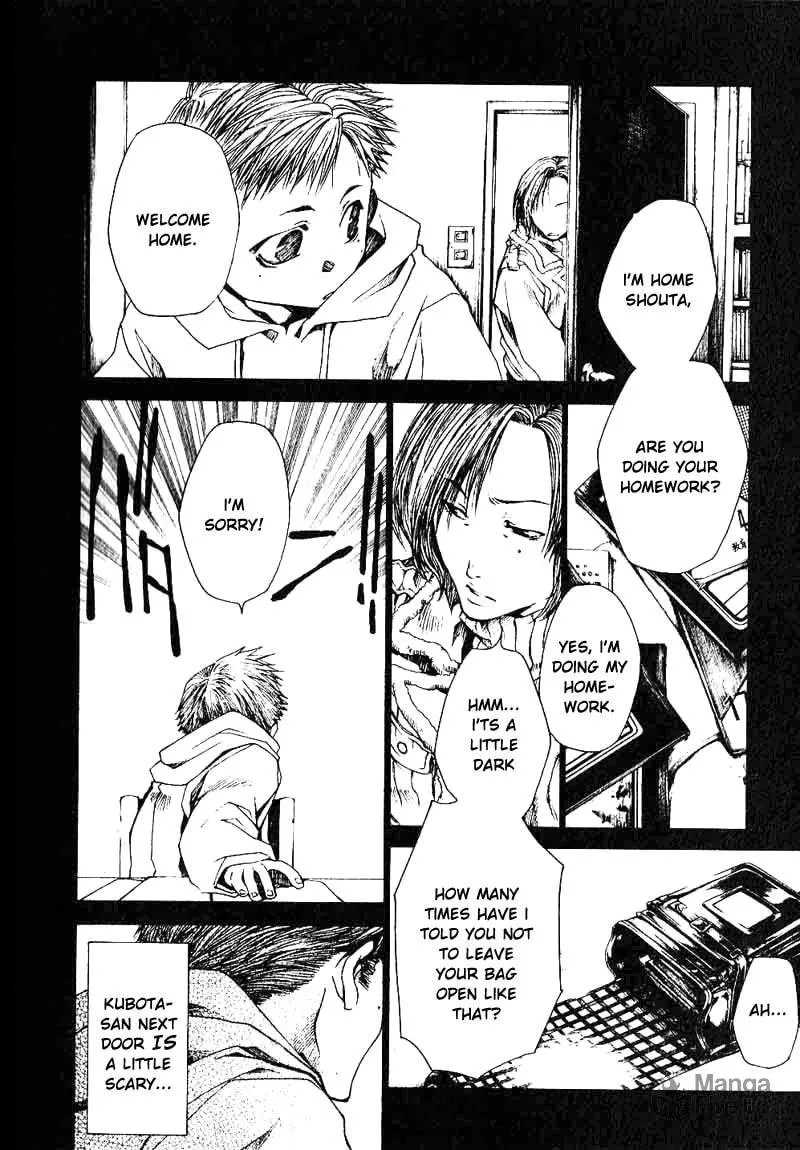 Read Wild Adapter chapter 26 image 11 on Lezhin
