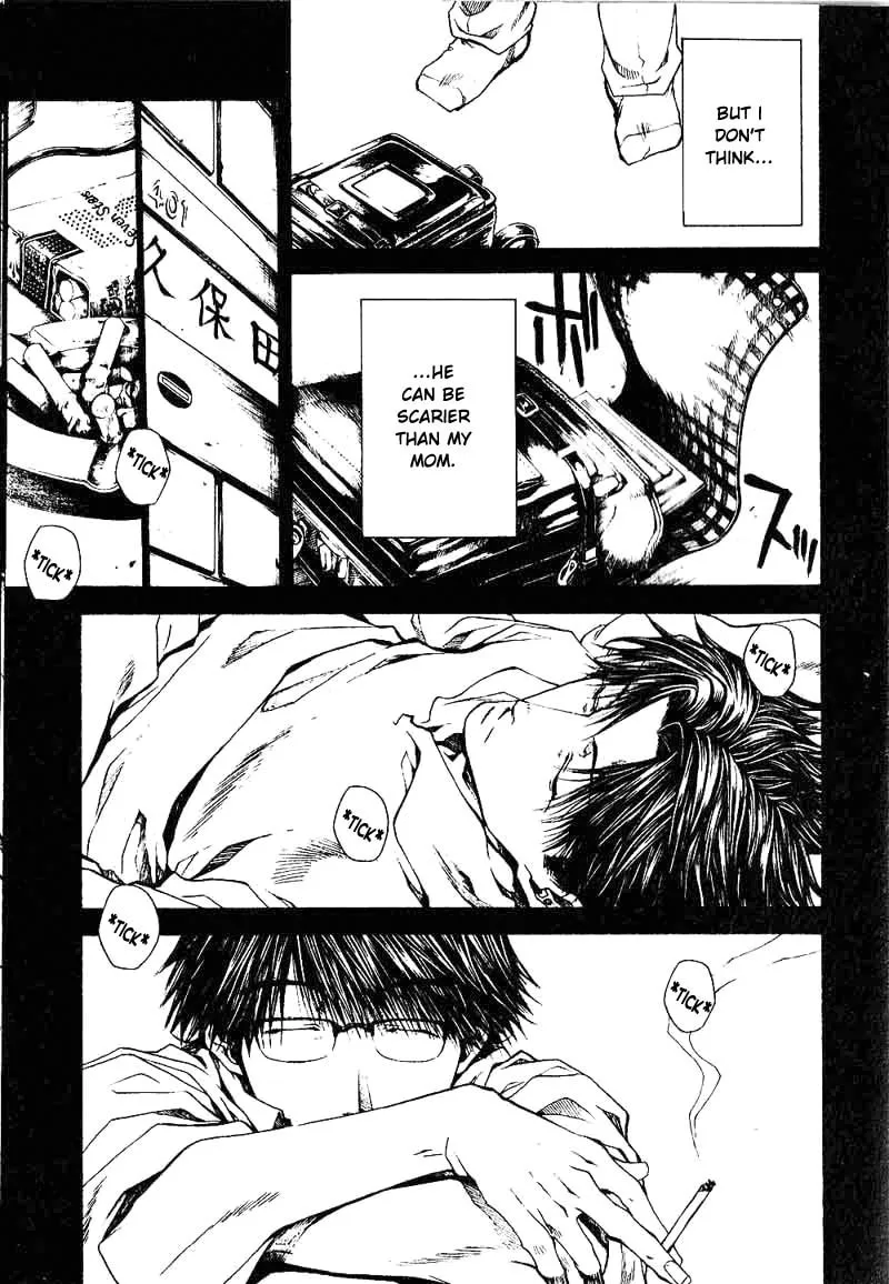 Read Wild Adapter chapter 26 image 12 on Lezhin