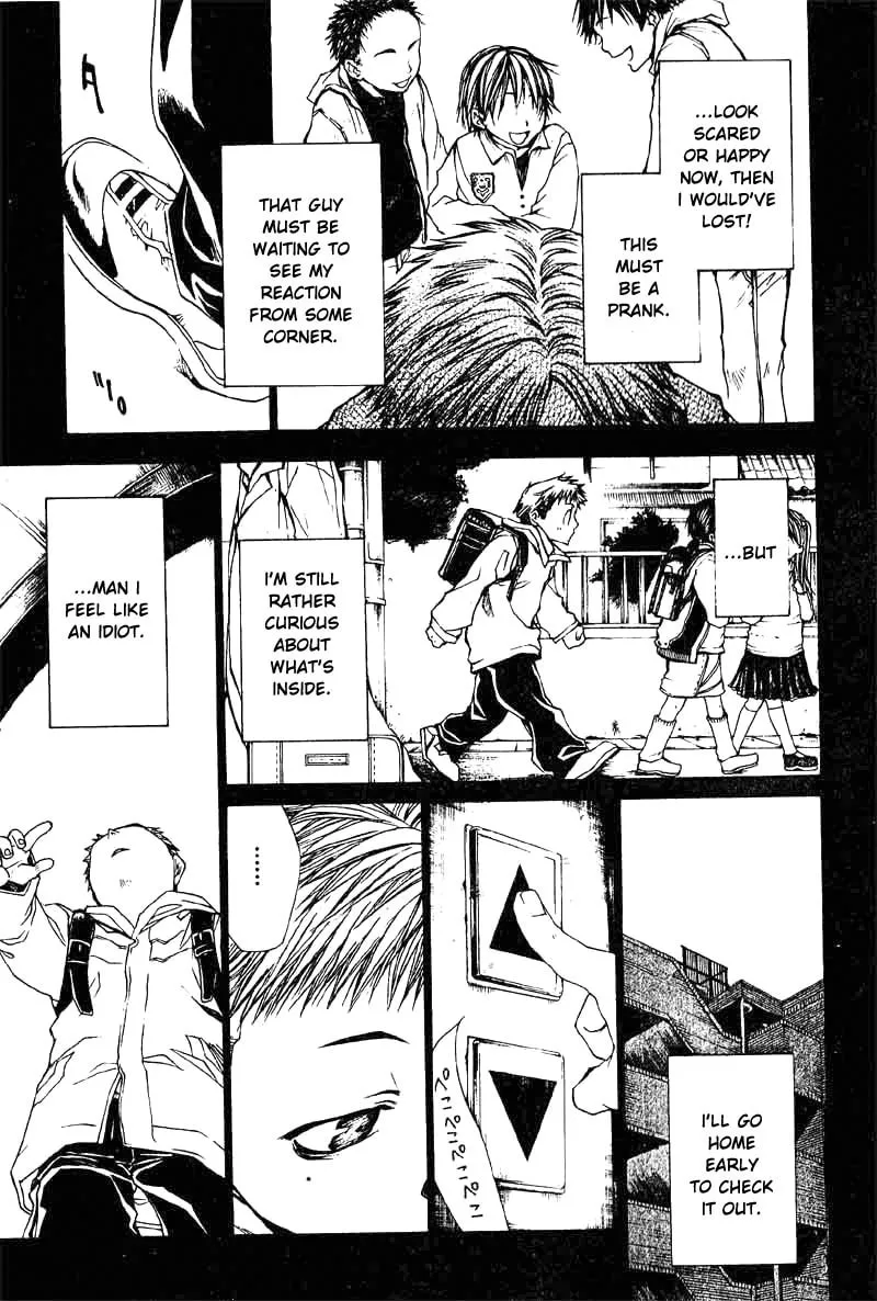 Read Wild Adapter chapter 26 image 18 on Lezhin