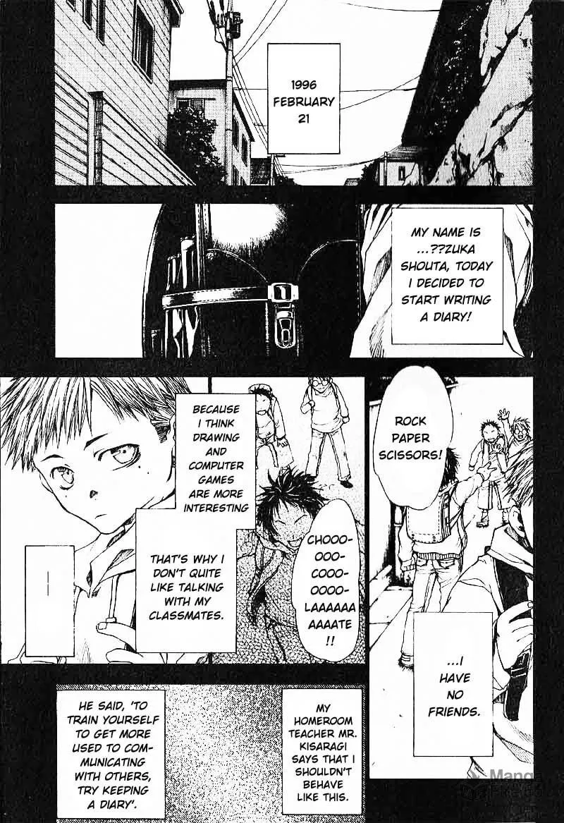 Read Wild Adapter chapter 26 image 2 on Lezhin
