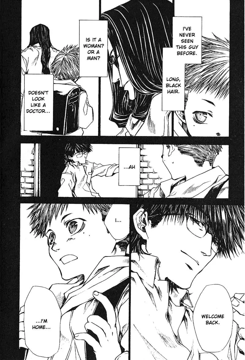 Read Wild Adapter chapter 26 image 21 on Lezhin