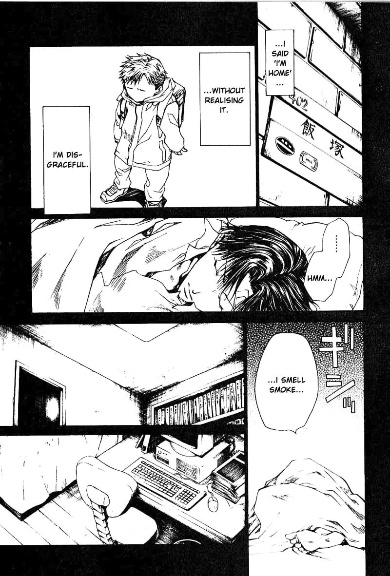 Read Wild Adapter chapter 26 image 22 on Lezhin