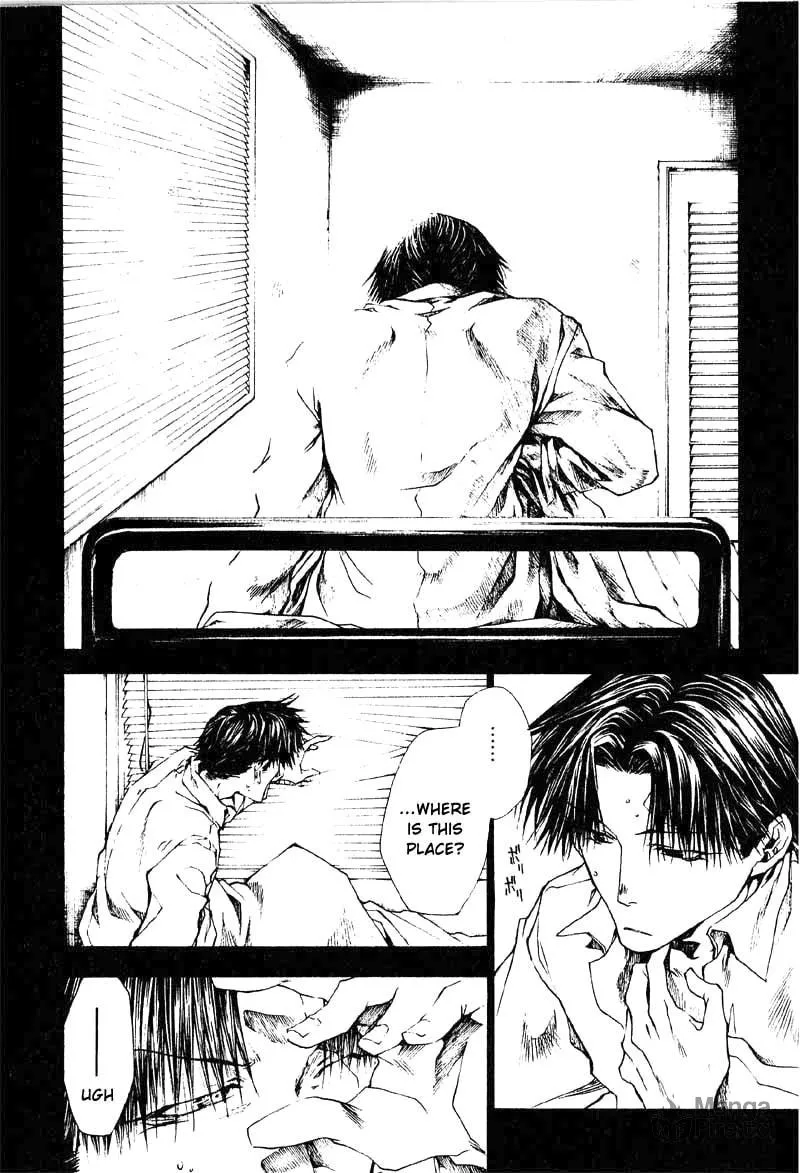 Read Wild Adapter chapter 26 image 23 on Lezhin