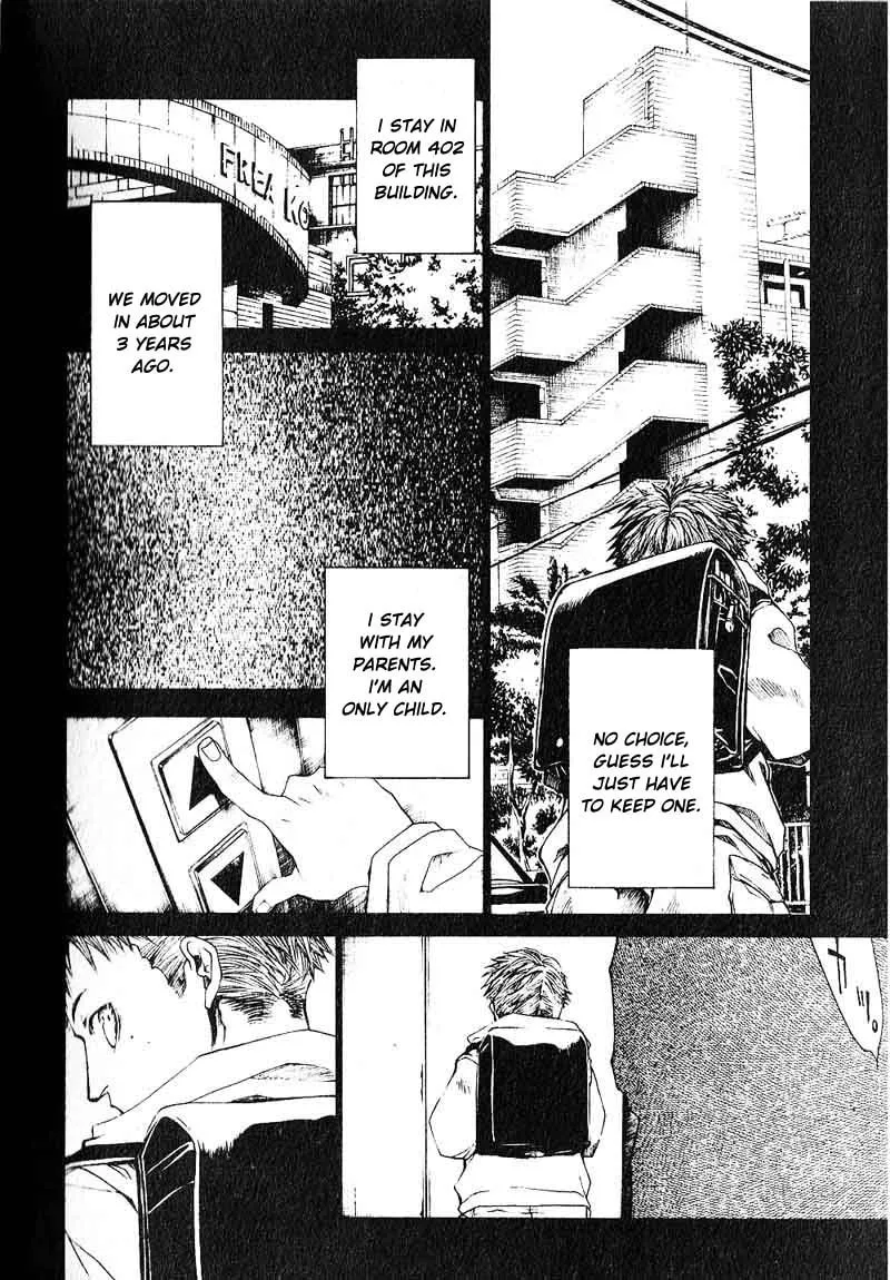 Read Wild Adapter chapter 26 image 3 on Lezhin