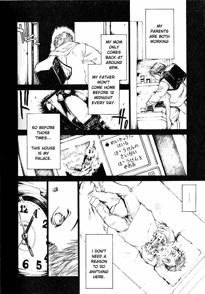 Read Wild Adapter chapter 26 image 7 on Lezhin